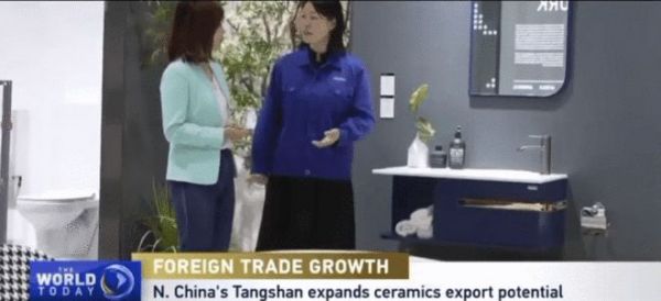 世界卫浴大会评选惠达健康卫浴领导品牌