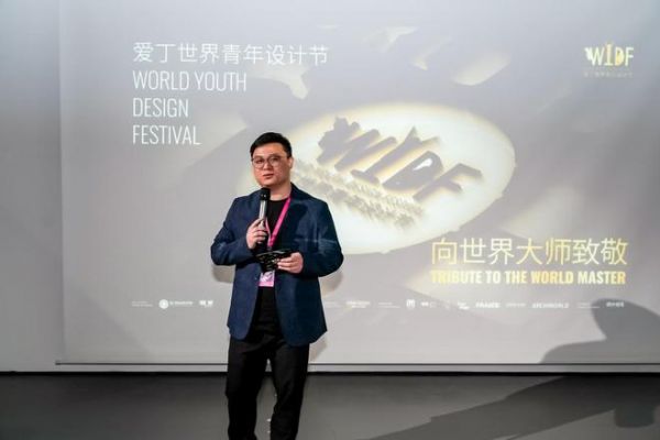 WYDF迎来2025年度战略合作伙伴：梵高质感岩板！