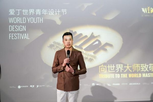 WYDF迎来2025年度战略合作伙伴：梵高质感岩板！