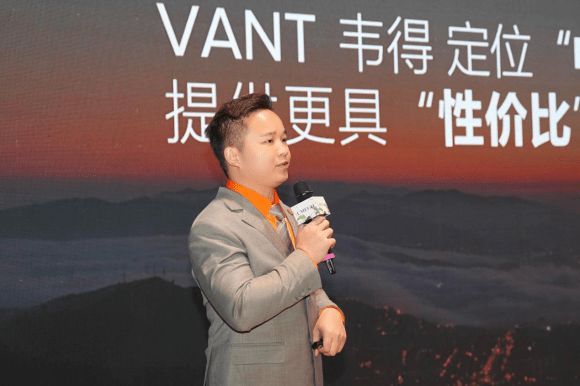 VANT韦得品牌首秀|闪耀2025安义铝博会，燃爆全场！