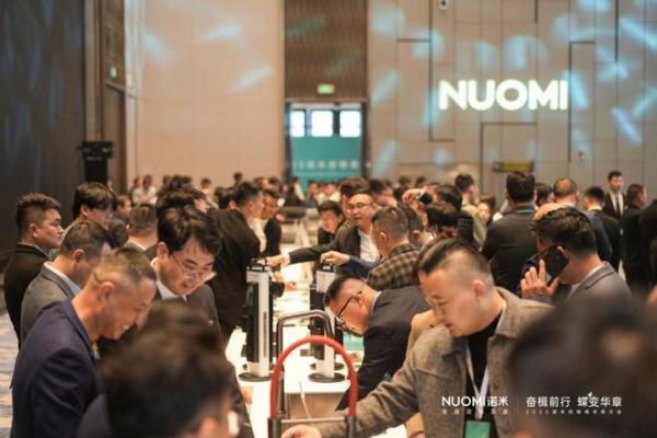 打造逆势增长新战略，2025NUOMI诺米经销商未来大会圆满收官