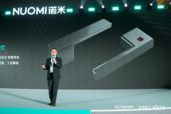 打造逆势增长新战略，2025NUOMI诺米经销商未来大会圆满收官