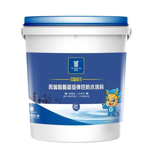 为什么现在装修防水涂料都选十大品牌?现在不漏几十年也不能漏