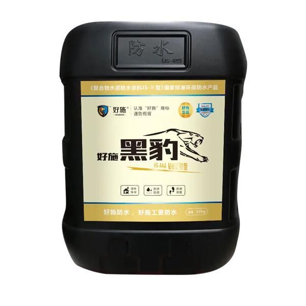 为什么现在装修防水涂料都选十大品牌?现在不漏几十年也不能漏