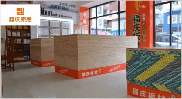 生态板的优质品牌有哪些？2025年生态板十大品牌！