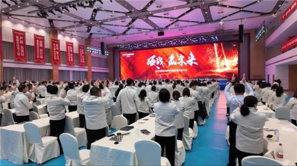 硬战·赢未来—2025四季沐歌空气能零售经销商代表大会胜利召开