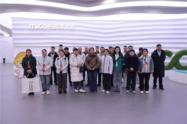 硬战·赢未来—2025四季沐歌空气能零售经销商代表大会胜利召开