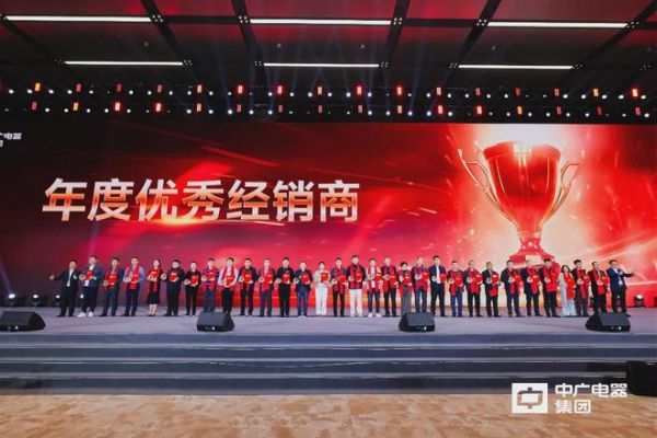 向XIN而行｜2025中广热泵发展大会顺利召开