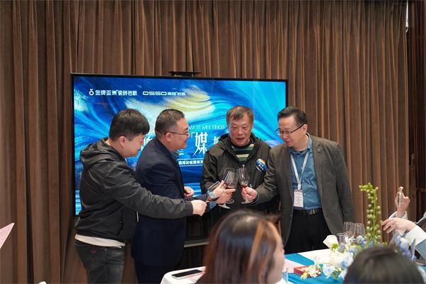 金牌力量 ·「媒」好致新 | 2024 金牌亚洲&澳翔岩板媒体沟通答谢私享会圆满成功