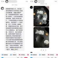 格来德：一个被❝产品太耐用❞耽误的国民水家电品牌