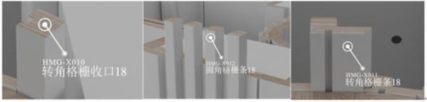世纪豪门木作新品 | 免漆工艺全系列产品，重新定义高端家居美学