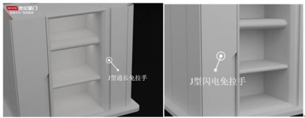 世纪豪门木作新品 | 免漆工艺全系列产品，重新定义高端家居美学