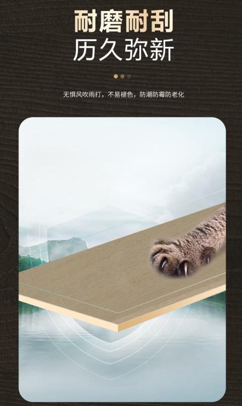 告别装修杂乱！世纪豪门顶墙门柜同色一体化打造全屋美学范本