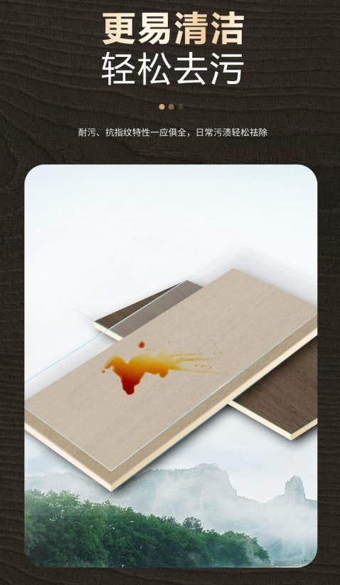 告别装修杂乱！世纪豪门顶墙门柜同色一体化打造全屋美学范本