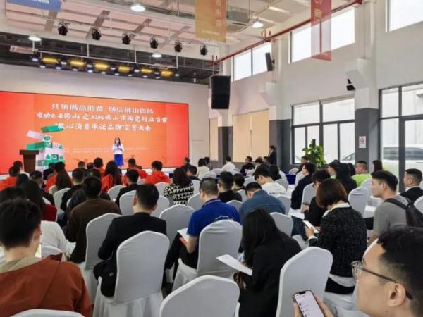 品质筑基，服务护航｜箭牌瓷砖喜获315放心消费承诺品牌权威认证
