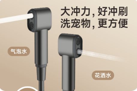 ANNWA安华T5系列四功能琴键平台花洒新品上市，精英打工族的理想之选