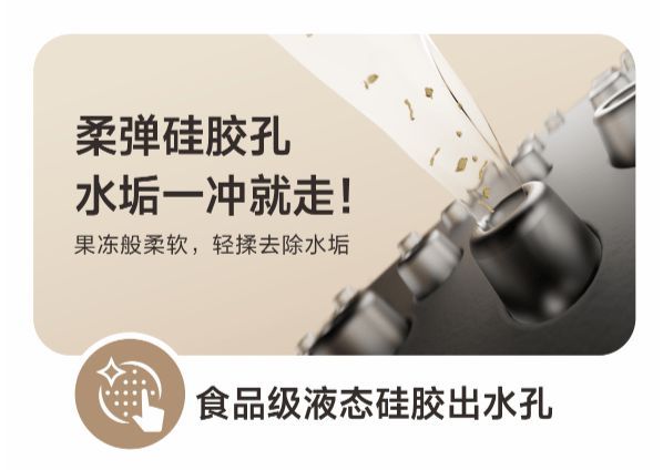 ANNWA安华T5系列四功能琴键平台花洒新品上市，精英打工族的理想之选
