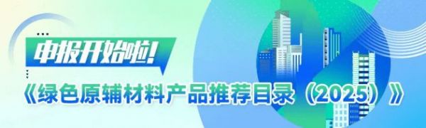 涂料厂家|美涂士新员工“涂涂”；来了！与国潮漆共绘家居新景