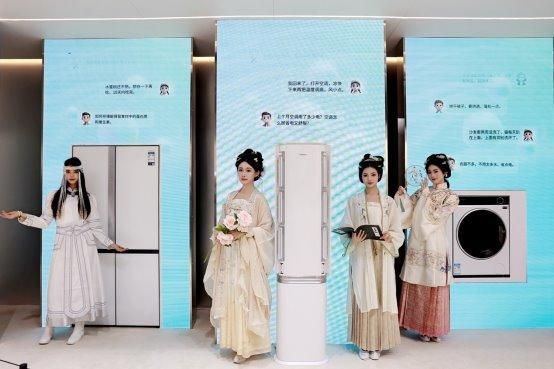 2025 AWE海信璀璨精彩绽放，四款产品荣膺艾普兰奖诠释东方美学新高度