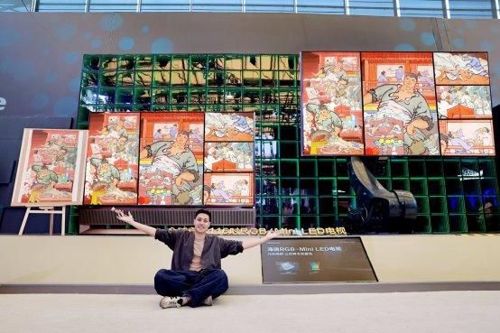 2025 AWE海信璀璨精彩绽放，四款产品荣膺艾普兰奖诠释东方美学新高度