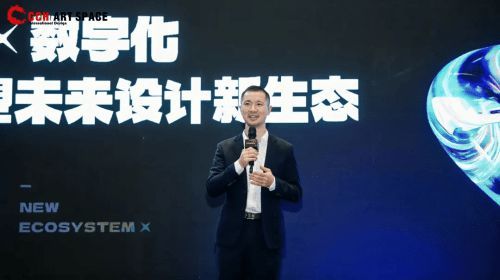 AI x 数字化，共塑未来设计新生态，2025虹桥设计周论坛圆满收官！