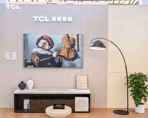 TCL高奢客房亮相上海国际酒店展 以“可移动艺术”打造美学住宿新标杆