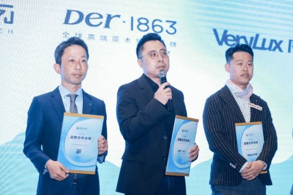 以资源共生谋设计价值升级，「設計拾贰人」重磅发布！