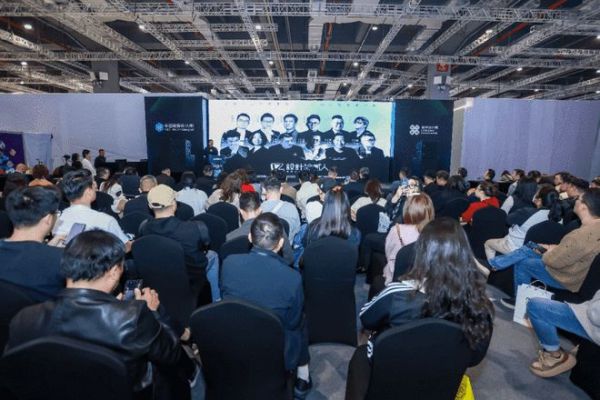 以资源共生谋设计价值升级，「設計拾贰人」重磅发布！