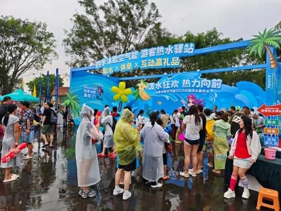 四季沐歌“冰火双城记”，激活文旅经济热效应