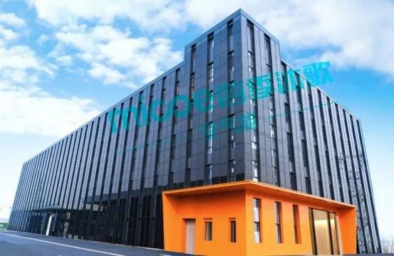 四季沐歌“冰火双城记”，激活文旅经济热效应