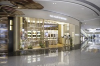 三得利世家携手中免集团 于海南开设首家全球免税独家精品店