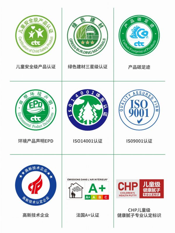 微信图片_20250313102927.jpg