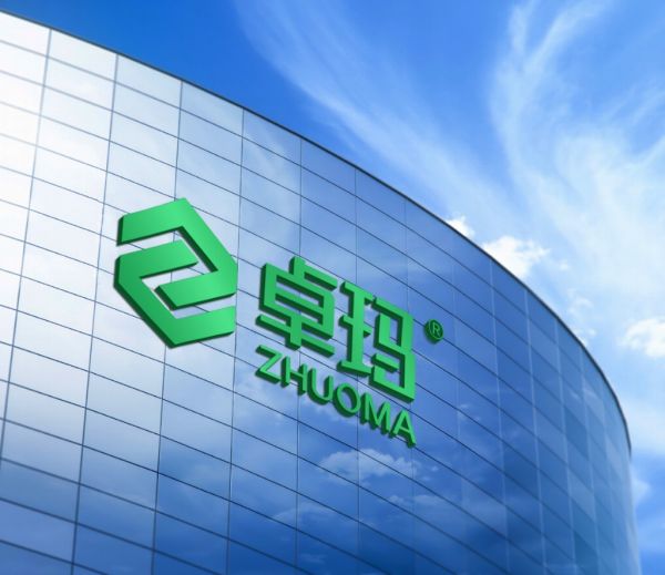 微信图片_20250315083234.jpg