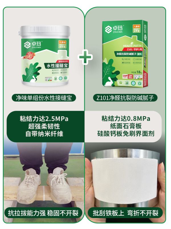 微信图片_20250315091550.png