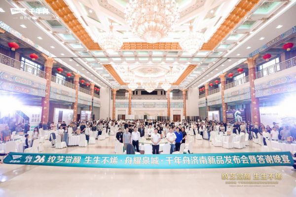微信图片_20250429101314
