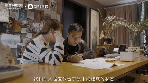 设计+不同区域展示.gif