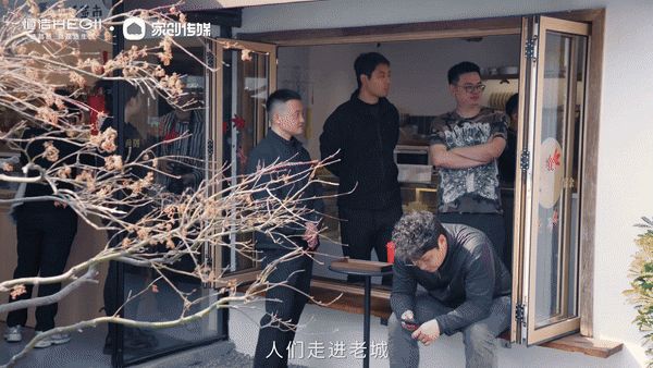 客户停留.gif