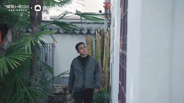 设计师外景.gif