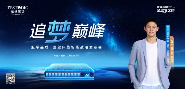 原图