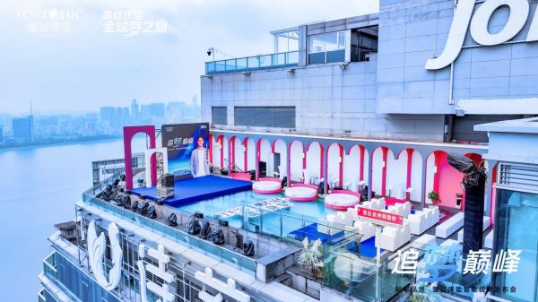 微信图片_20250509142304