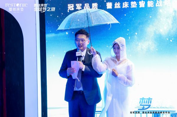 微信图片_20250509142136