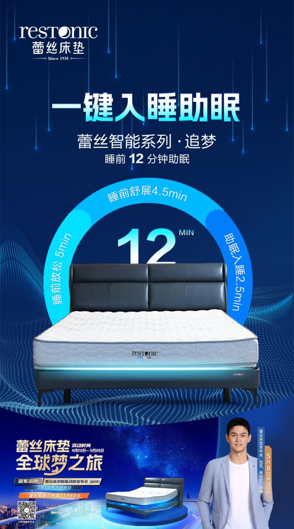 微信图片_20250509170647