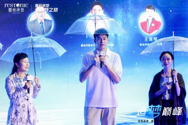微信图片_20250509142239