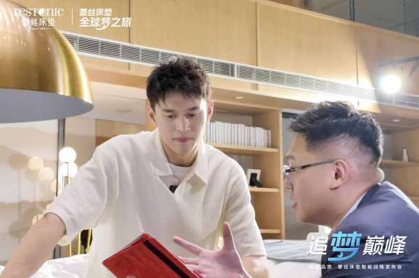 微信图片_20250509115053
