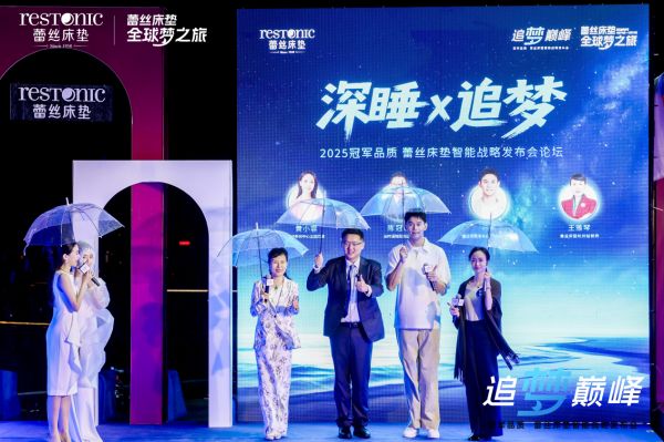 微信图片_20250509115037