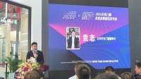 无界·新生！2025 天东门窗全球战略新品重磅发布，超国标品质重塑行业标杆