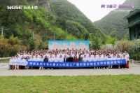 五光十色2025抖音AI特训营：解锁20%增长密码