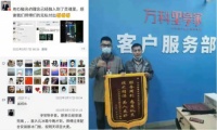 精装修不再“拆盲盒”，柏厨家居用全流程品控实现客户信任