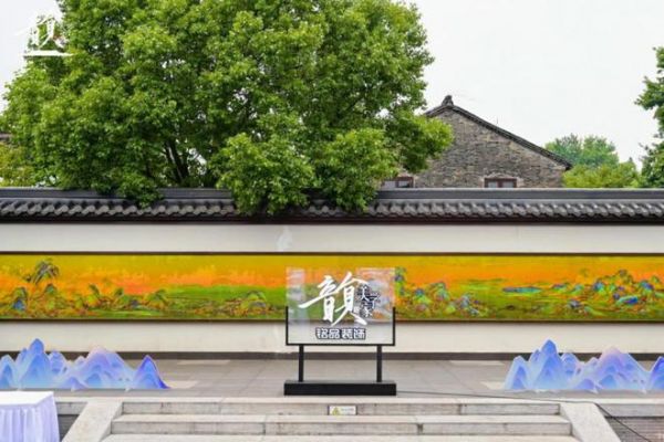 韵·美学家 | 铭品装饰2025新品发布会于德寿宫圆满举办