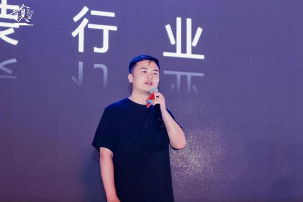 韵·美学家 | 铭品装饰2025新品发布会于德寿宫圆满举办